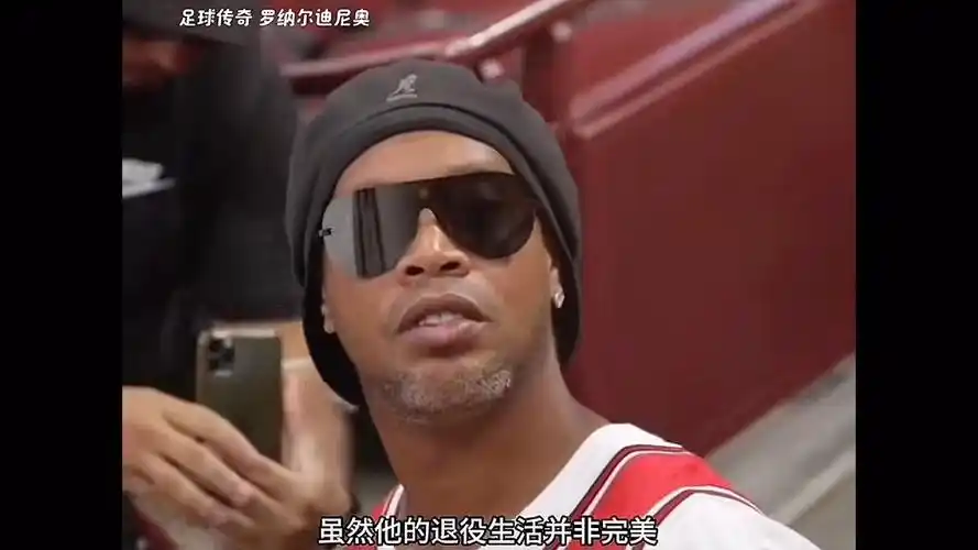 克兰基础设